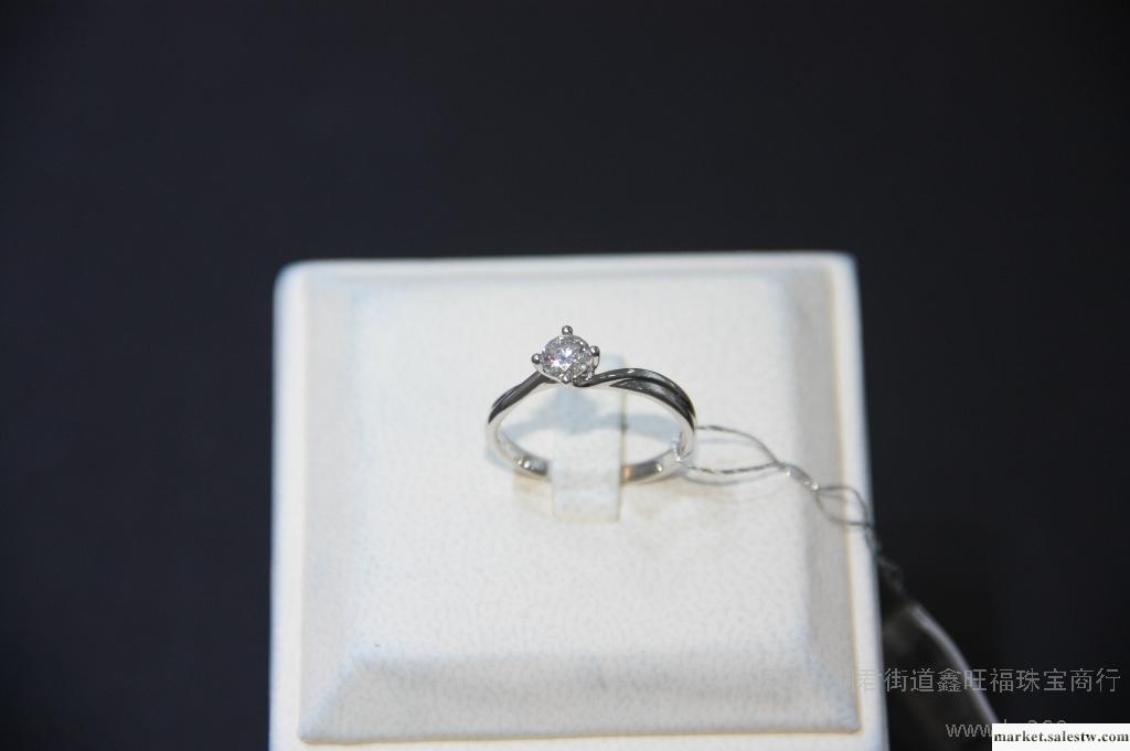 供應18K白金鉆戒女款鉆石女戒結婚戒指鉆石戒指 黃金交易  鑫旺福珠寶工廠,批發,進口,代購