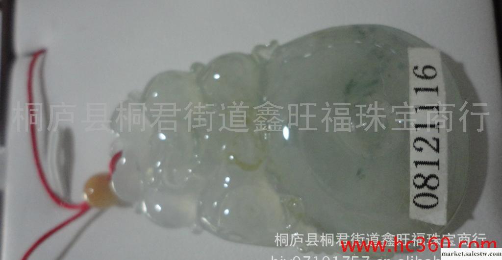 供應 緬甸A貨翡翠吊墜 玉墜 天然A貨翡翠 禮品工廠,批發,進口,代購