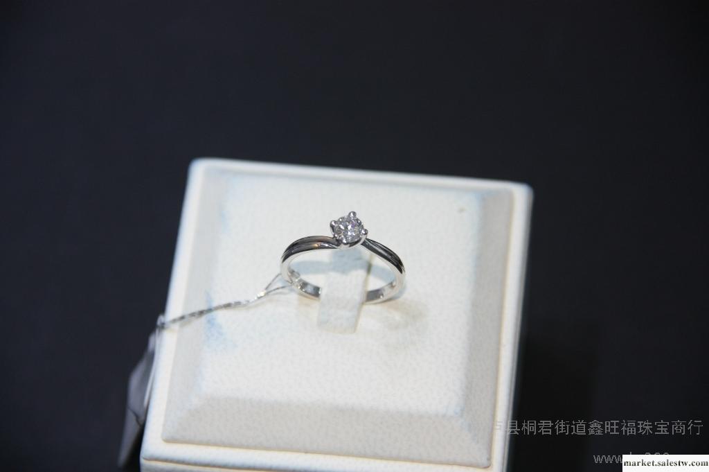 供應專柜正品18K白金鉆戒 鉆石戒指鉆石女戒 鑫旺福珠寶 現貨黃金工廠,批發,進口,代購