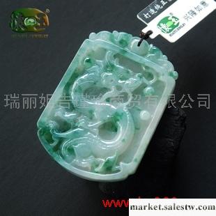 供應細糯種飄花精雕祥龍吊墜n3089工廠,批發,進口,代購