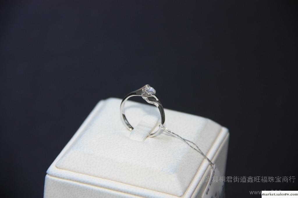 供應鉆石 鉆戒0.13克拉18K白金女戒 鑫旺福 專柜正品工廠,批發,進口,代購