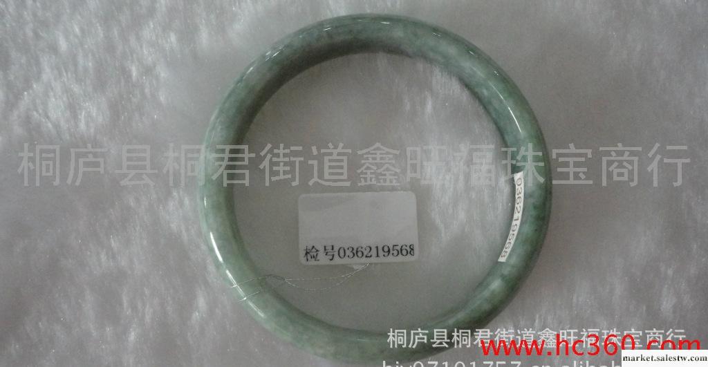 供應  緬甸天然A貨翡翠手鐲翡翠玉鐲子工廠,批發,進口,代購