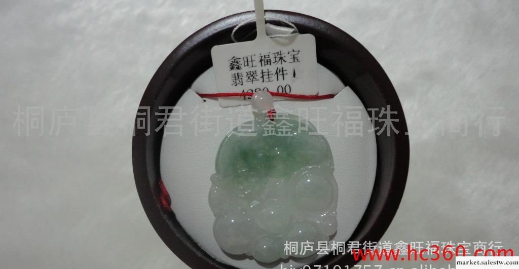 供應天然A貨翡翠玉佛 神仙人生 翡翠玉佛 吊墜 玉墜工廠,批發,進口,代購
