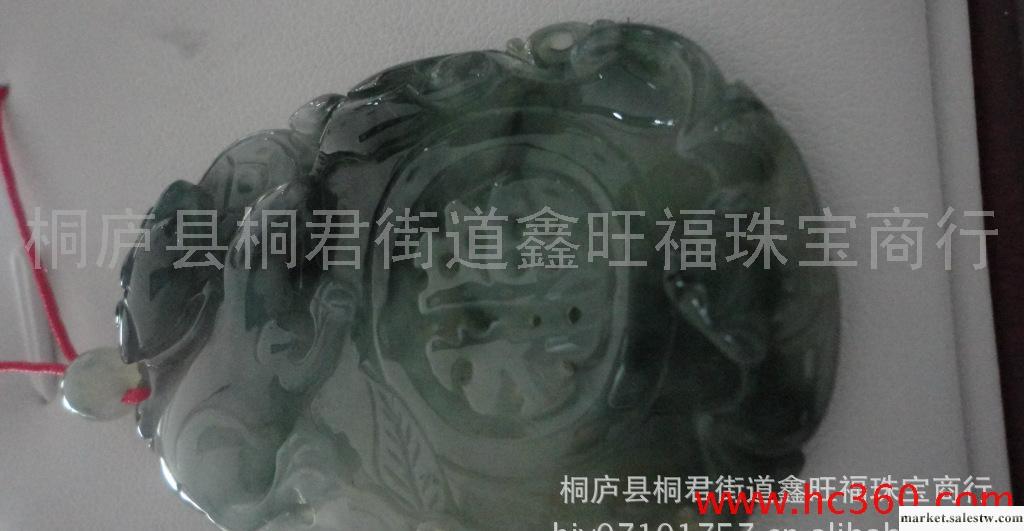 供應 天然翡翠掛件 天然翡翠A貨 正品特價工廠,批發,進口,代購