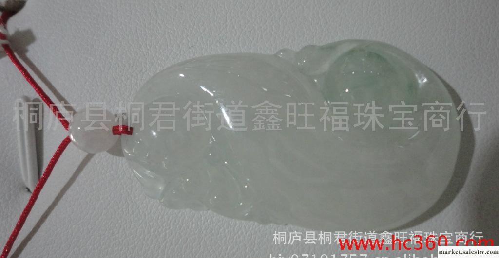 供應鑫旺福玉石天然緬甸翡翠a貨  吊墜 玉工廠,批發,進口,代購