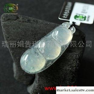 供應冰種翡翠豆莢吊墜n7438工廠,批發,進口,代購