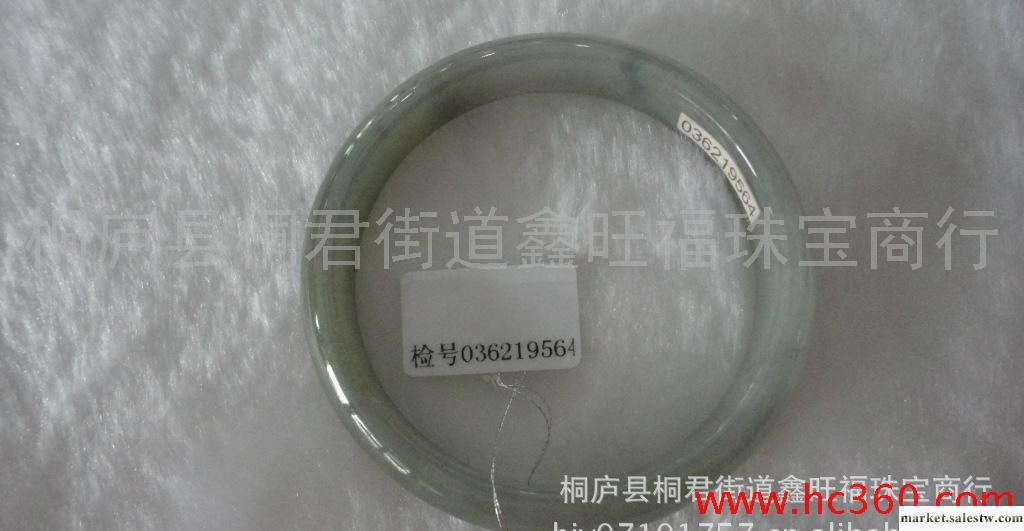 供應 正品天然翡翠手鐲玉鐲子A貨 緬甸玉器玉手鐲帶證書工廠,批發,進口,代購