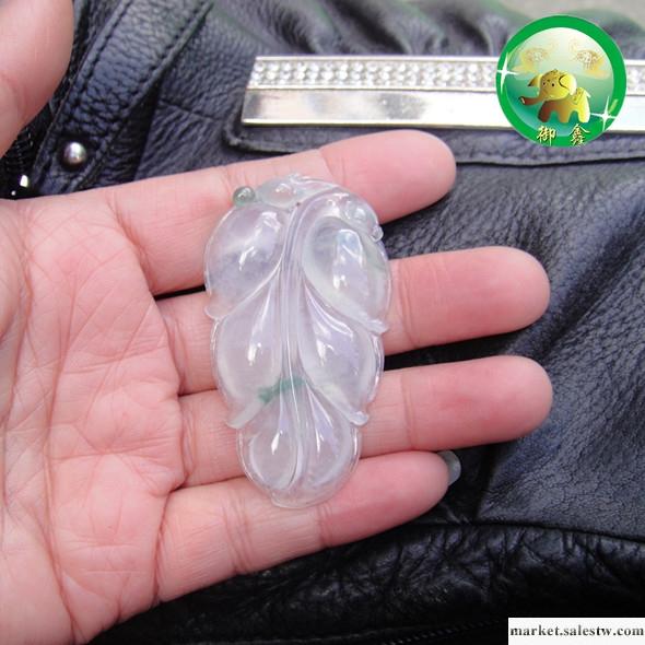 供應騰沖【御鑫】品牌 天然A貨翡翠精品批發 飄花葉子 金枝玉葉吊墜工廠,批發,進口,代購
