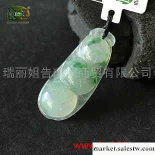 供應冰種飄花翡翠豆莢吊墜n7395工廠,批發,進口,代購