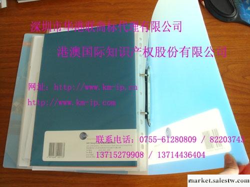 供應華港聯如何獲得美國條碼工廠,批發,進口,代購