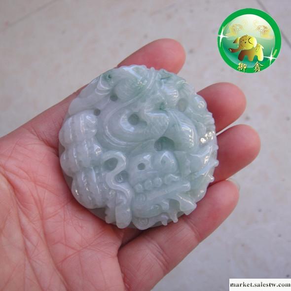 供應騰沖【御鑫】品牌 天然A貨翡翠 生意興隆 皮帶扣 男士禮品工廠,批發,進口,代購