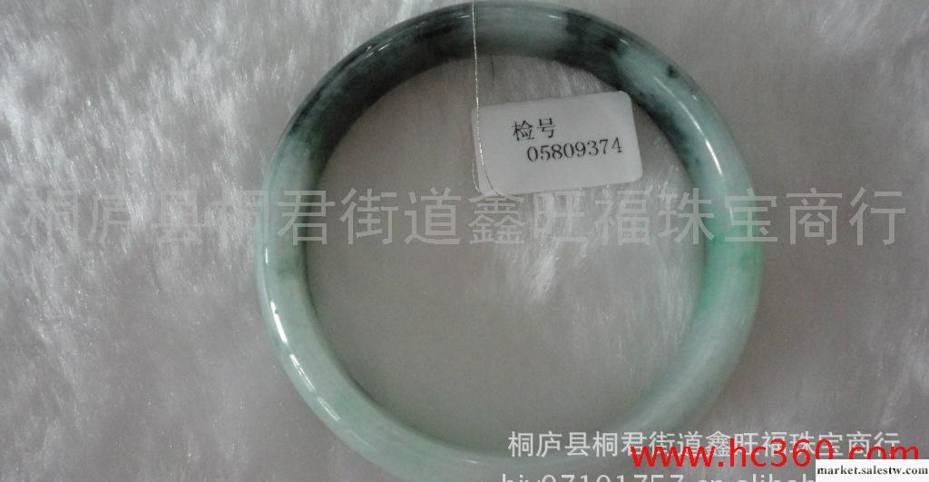 供應 天然翡翠掛件 翡翠首飾 翡翠手鐲工廠,批發,進口,代購