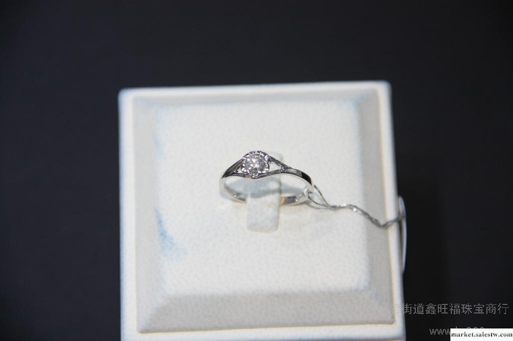 供應18K白金鉆石對戒 情侶對戒 求婚 結婚鉆戒 男方女園 貴金屬交易工廠,批發,進口,代購