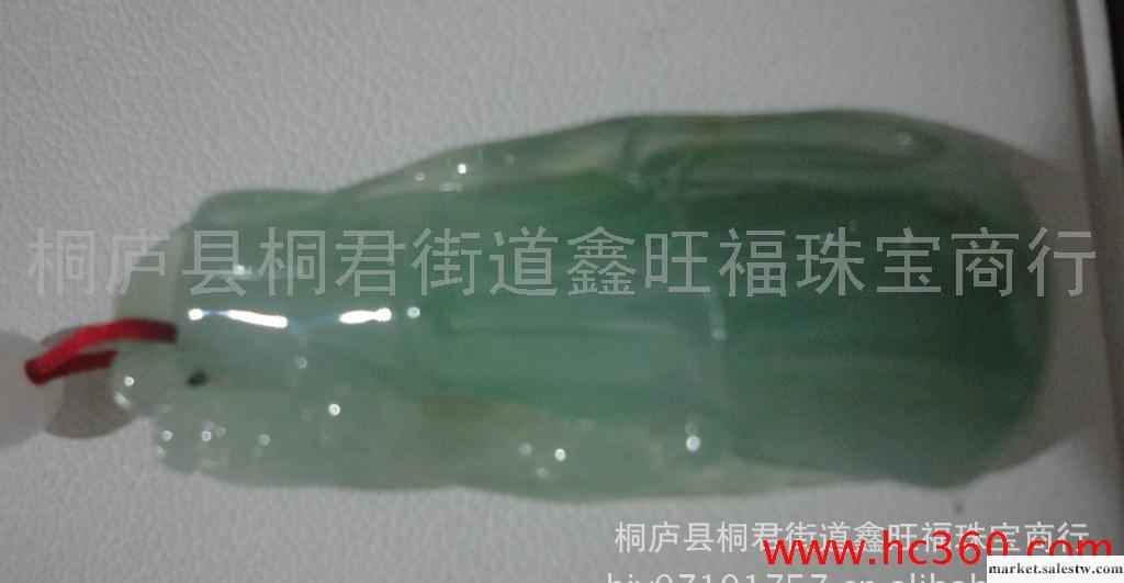 供應老坑冰糯翡翠A貨翡翠吊墜 玉佩 玉器擺件長期批發工廠,批發,進口,代購