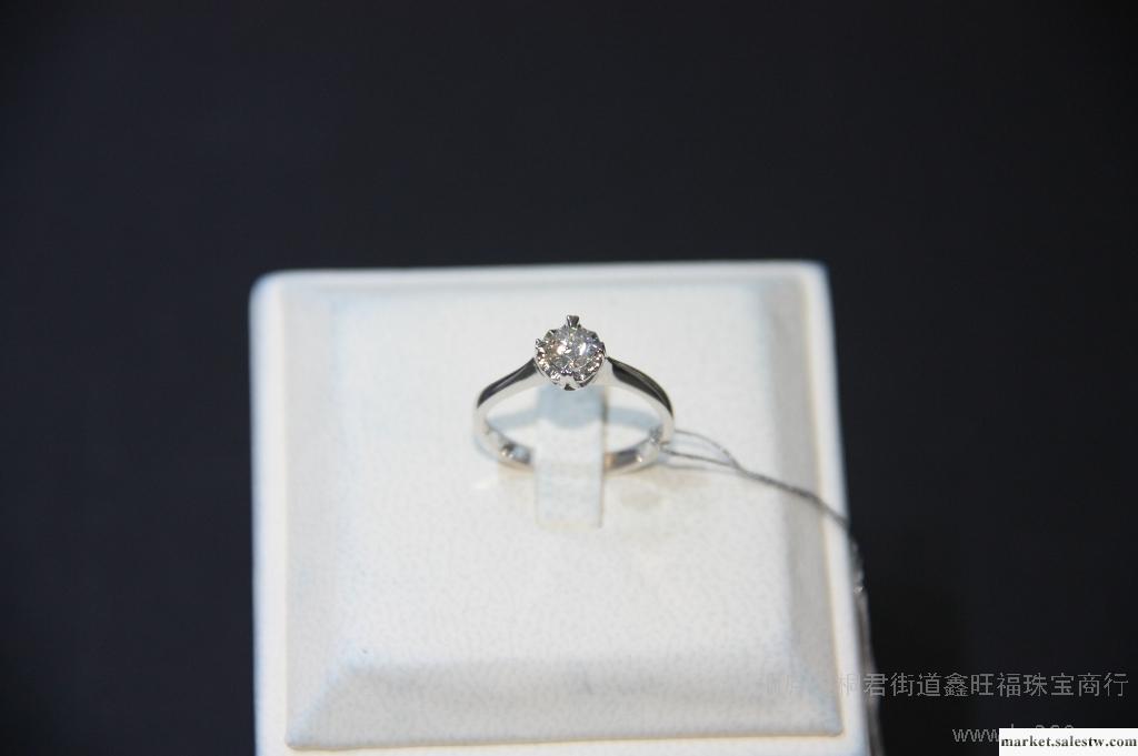 供應百年經典鉆戒18K白金鉆石戒指結婚鉆戒指 裸鉆定制 黃金交易工廠,批發,進口,代購