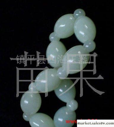 供應批發和田玉路路通手鏈 和田青白玉蛔工廠,批發,進口,代購