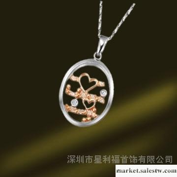 供應A-SHINY鋯石項鏈 NSN3057工廠,批發,進口,代購