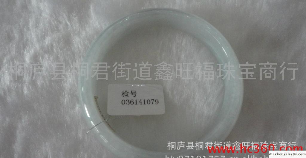 供應鑫旺福天然A貨緬甸翡翠玉手鐲 緬甸玉鐲工廠,批發,進口,代購