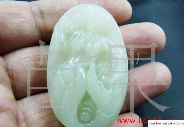 供應批發和田玉美人魚吉祥寓意掛件工廠,批發,進口,代購