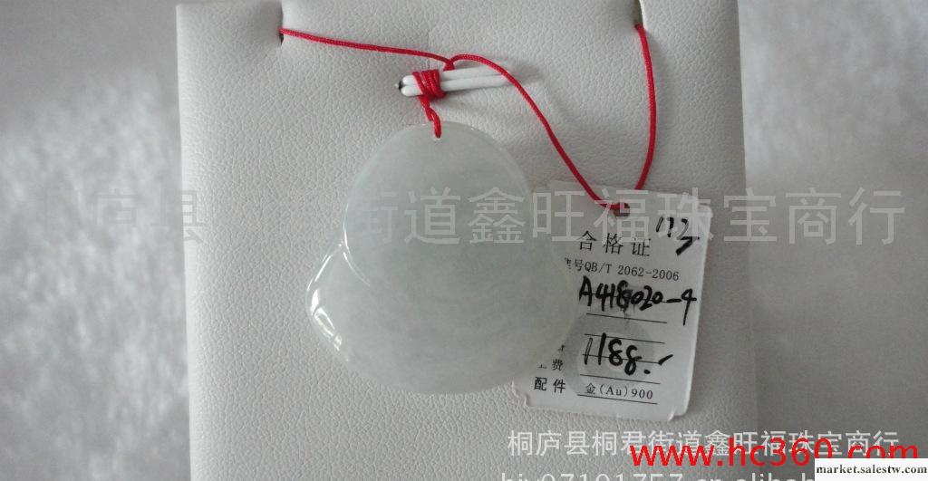 供應緬甸A貨翡翠玉佛吊墜 佛公 玉器玉佩玉石 緬甸翡翠A貨工廠,批發,進口,代購