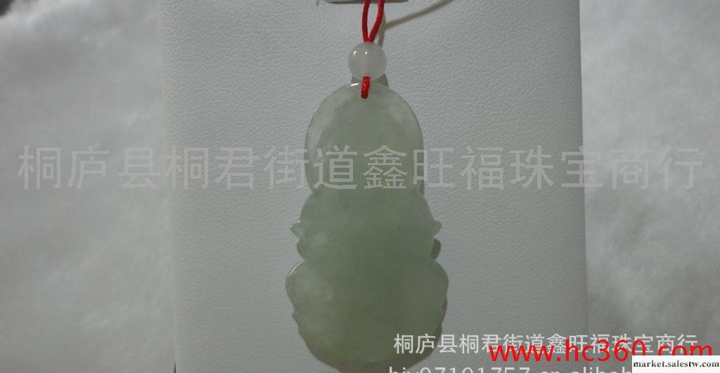 供應鑫旺福A貨玉器玉墜項鏈吊墜 翡翠玉佩吊工廠,批發,進口,代購