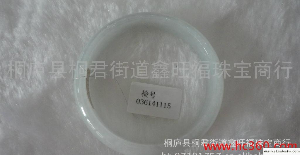 供應鑫旺福極品天然A貨翡翠手鐲工廠,批發,進口,代購