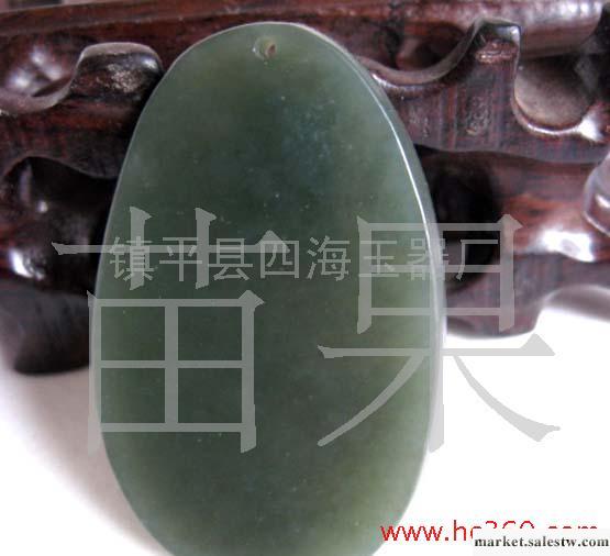 供應批發和田青玉如意觀音掛件 和田青語_1工廠,批發,進口,代購