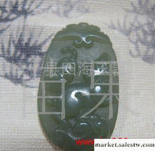供應批發和田青玉生肖狗掛件 和田青玉揉工廠,批發,進口,代購