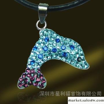 供應水鉆吊墜 PSL3381D工廠,批發,進口,代購