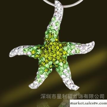 供應A-SHINY水鉆吊墜 PSH3349工廠,批發,進口,代購