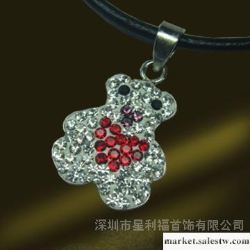 供應A-SHINY水鉆吊墜 PSL3383A工廠,批發,進口,代購