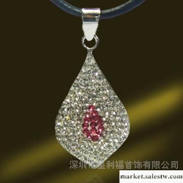 供應A-SHINY水鉆吊墜 PSL3366B工廠,批發,進口,代購