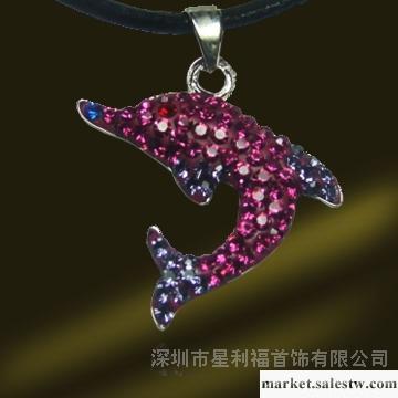 供應A-SHINY水鉆吊墜 PSL3384C工廠,批發,進口,代購