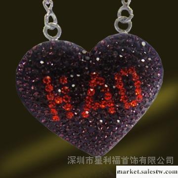 供應A-SHINY水鉆吊墜 PSL3390B工廠,批發,進口,代購