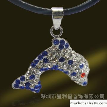 供應A-SHINY水鉆吊墜 PSL3367-B工廠,批發,進口,代購