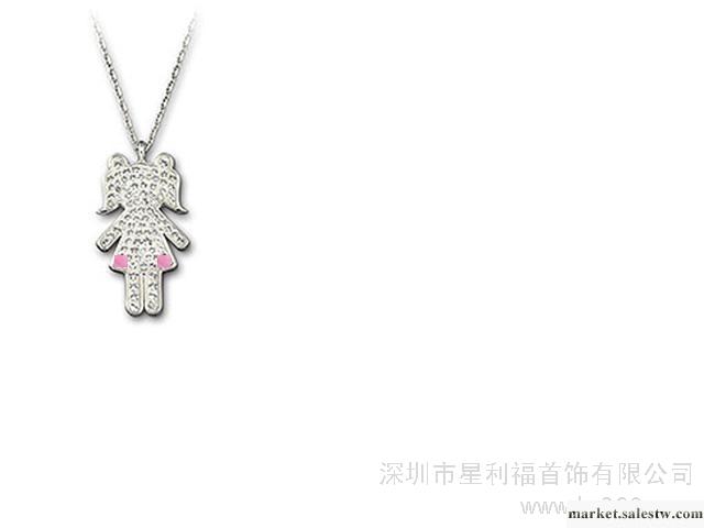 供應A-SHINY水鉆吊墜  PSA3277工廠,批發,進口,代購