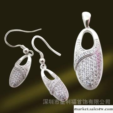供應A-SHINY微鑲套裝RSA5450 RSA5451 RSA5452工廠,批發,進口,代購