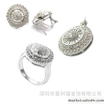 供應星利福鋯石套裝RSA5096 RSA5097 RSA5098工廠,批發,進口,代購