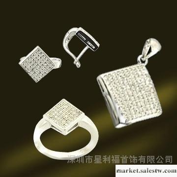 供應A-SHINY微鑲套裝RSA5384工廠,批發,進口,代購