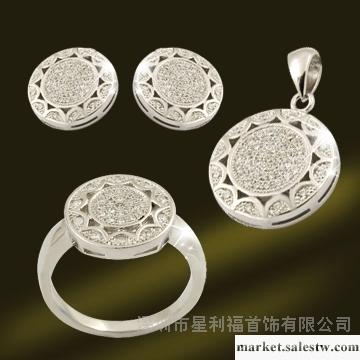 供應A-SHINY微鑲套裝RSA5468 RSA5469 RSA5470工廠,批發,進口,代購