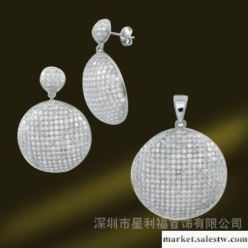 供應a-shiny微鑲套裝RSA5375工廠,批發,進口,代購