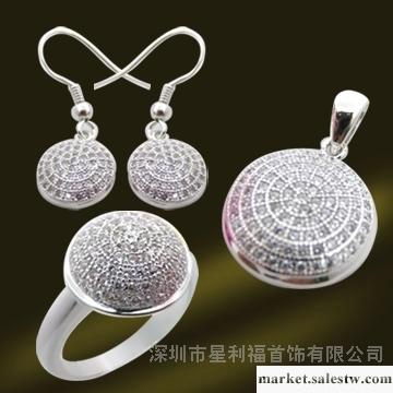 供應A-SHINY微鑲套裝RS5453 RSA5454 RSA5455工廠,批發,進口,代購
