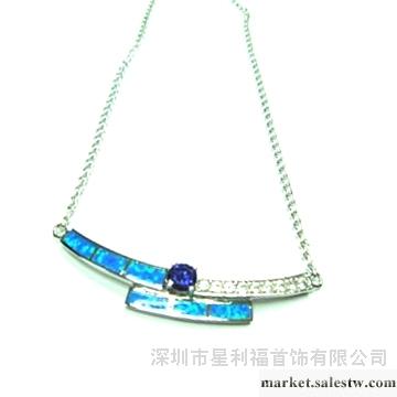 供應星利福澳寶項鏈 NSK2005 NSK2006 NSK2007工廠,批發,進口,代購