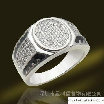供應星利福微鑲戒指 RSF3731工廠,批發,進口,代購
