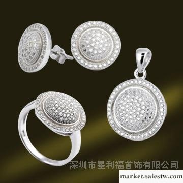 供應A-SHINY微鑲套裝 RSA5423 RSA5424 RSA5425工廠,批發,進口,代購