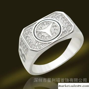 供應星利福微鑲戒指 RSF3722工廠,批發,進口,代購