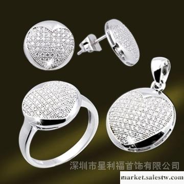 供應A-shiny微鑲套裝 RSA5401工廠,批發,進口,代購