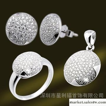 供應A-shiny微鑲套裝RSA5396工廠,批發,進口,代購