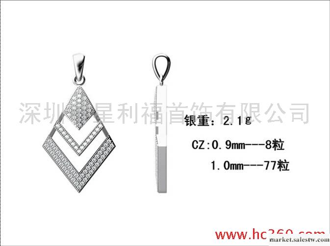 供應純銀套裝jewellery工廠,批發,進口,代購