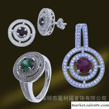 供應A-shiny微鑲套裝RSA5374工廠,批發,進口,代購